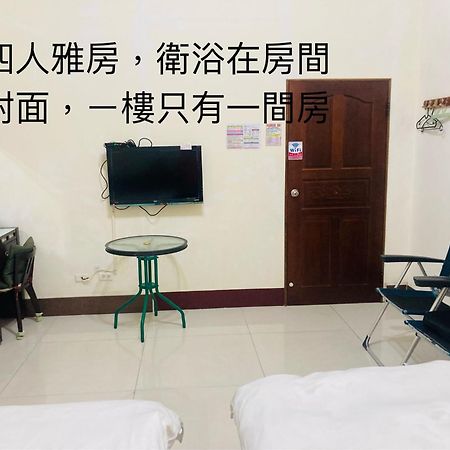 Guanshan Fukuda Homestay Kültér fotó