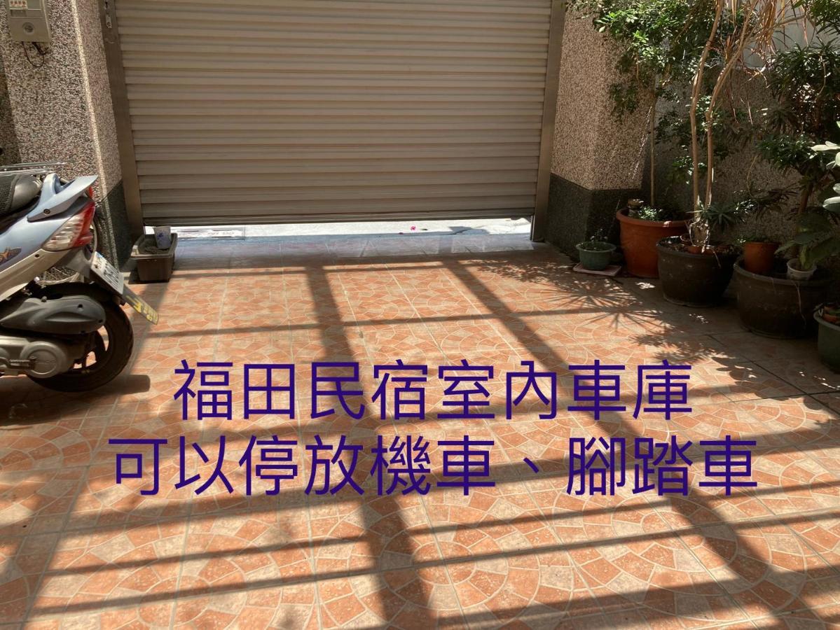 Guanshan Fukuda Homestay Kültér fotó