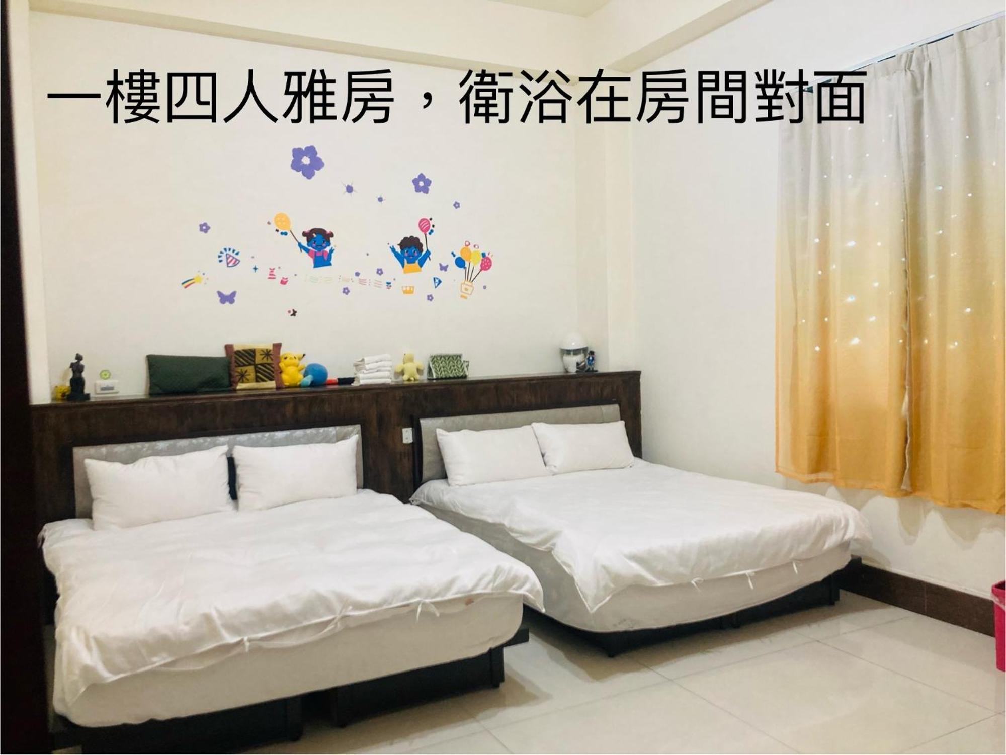 Guanshan Fukuda Homestay Kültér fotó